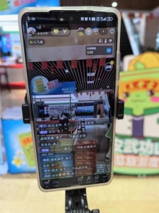 967ee778e043df4c55834e490ea5f1e